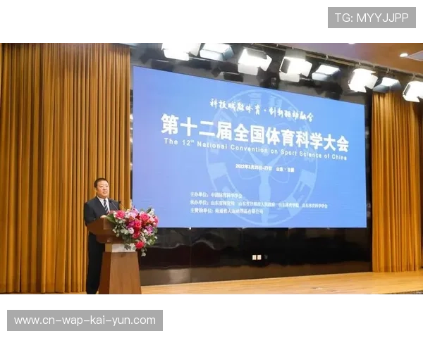 体育传播服务在创新周期下 逐步形成了以数据为核心的制播新范式 体育传播服务在创新周期下 逐步形成了以数据为核心的制播新范式