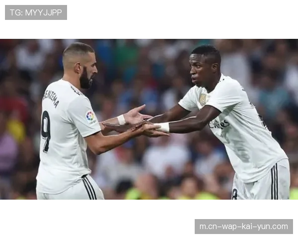 维尼修斯与姆巴佩双锋连线渐入佳境 皇马残阵最强杀器完成磨合